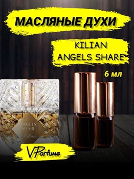 Kilian angels share Килиан духи масляные (6 мл) АНГЕЛС_6_VP - фото 25238