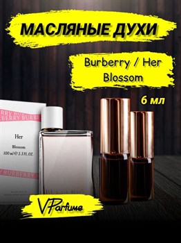 Burberry her Blossom духи барбери масляные  (6 мл) БАРБЕБЛОС_6_VP - фото 25353