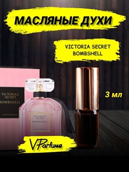 Bombshell victoria's secret духи Виктория СИКРЕТ (3 мл) БОМБШ_0021_3_VP - фото 25561