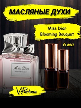 Miss Dior Blooming Bouquet духи масляные (6 мл) БУКЕТ_6_VP - фото 25689