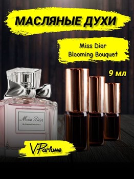 Miss Dior Blooming Bouquet духи масляные (9 мл) БУКЕТ_9_VP - фото 25697