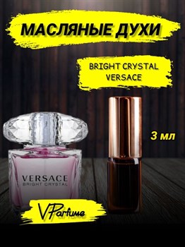 Versace bright crystal масляные духи Версаче (9 мл) ВЕРКРИС_0050_3_VP - фото 25801