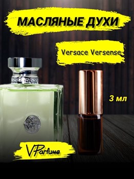 Versace Versense версаче духи масляные версенс (3 мл) - фото 25849