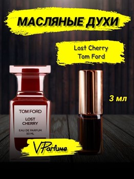 Том Форд Лост Черри духи Lost cherry  (3 мл) ВИШНЯ_0011_3_VP - фото 25921