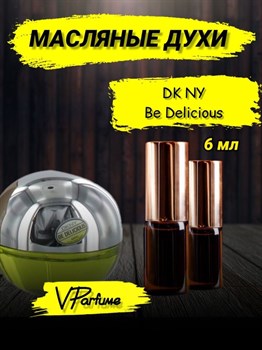 Духи пробники масляные Донна Коран Be delicious DK NY (6 мл) ДЕЛИШЕС_6_VP - фото 26292