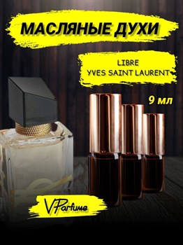 Yves saint laurent libre духи либре ивсен лоран (9 мл) ЛИБРЕ_087_9_VP - фото 27288