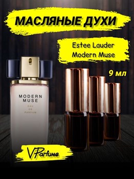 Estee Lauder духи Modern Muse эсти лаудер  (9 мл) МОДЕМУС_9_VP - фото 27619