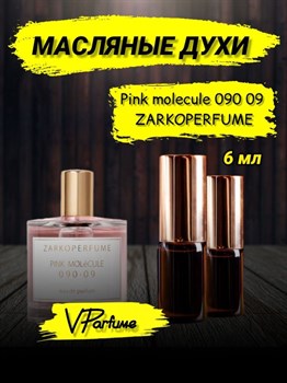 Zarkoperfume pink molecule 090 09 розовая молекула (6 мл) МОЛ090_497_6_VP - фото 27652