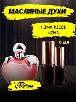 Nina Ricci Nina духи масляные нина ричи (6 мл) НИНА_6_VP - фото 27789