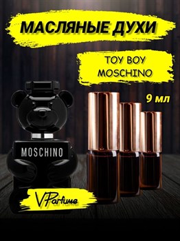 Moschino Toy Boy москино той бой духи масляные (9 мл) ТОЙБОЙ_9_VP - фото 28919