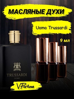 Trussardi uomo Труссарди духи масляные Уомо (9 мл) ТРУОМО_9_VP - фото 28983