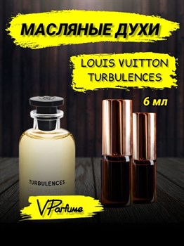 Турбуленс духи LOUIS VUITTON  TURBULENCES (6 мл) ТУРБА_6_VP - фото 29023