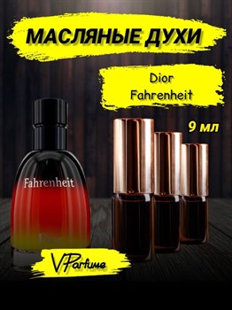 Fahrenheit Dior духи масляные Диор (9 мл) ФАРЕНГЕЙТ_9_VP - фото 29082