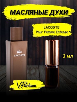 Lacoste pour femme intense масляные духи Лакосте (3 мл) ФЕМИНТ_3_VP - фото 29090