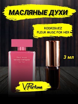 Narciso rodriguez for her духи масляные Fleur Musc (3 мл) - фото 29138