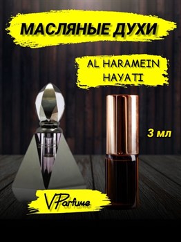 Al haramain hayati Perfumes духи масляные хаяти (3 мл) - фото 29285