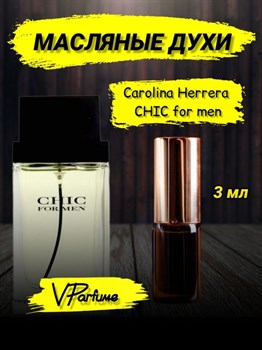 Carolina Herrera Chic for men духи масляные (3 мл) - фото 29449