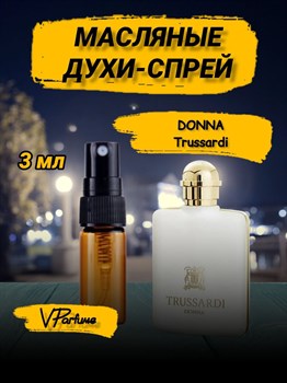 Trussardi Donna масляные духи спрей трусарди (3 мл) ДОННА_3_S - фото 30227