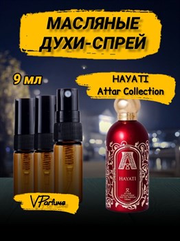 Attar collections Aттар коллекшн духи спрей ХАЯТИ  (9 мл) ХАЯТИ_9_S - фото 31718