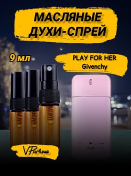 givenchy духи масляные Play For Her (9 мл) ПЛЭЙХЕ_9_S - фото 31886