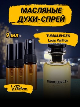 Турбуленс духи спрей LOUIS VUITTON TURBULENCES (9 мл) ТУРБА_9_S - фото 32217