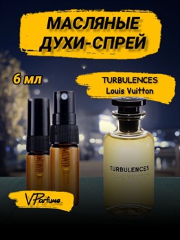 Турбуленс духи спрей LOUIS VUITTON TURBULENCES (6 мл) ТУРБА_6_S - фото 32218