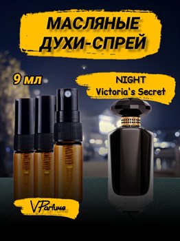 Victoria's Secret Night духи Виктория Сикрет (9 мл) - фото 32571