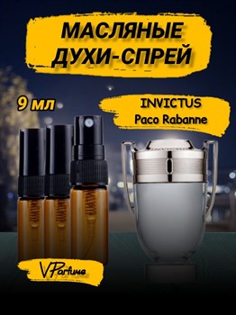 Paco Rabanne Invictus духи масляные Инвиктус (9 мл) - фото 32619