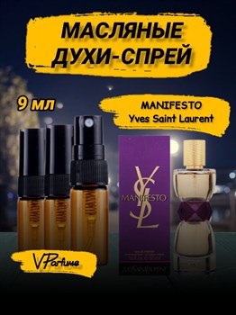 Yves Saint Laurent Manifesto ив сен лоран Манифесто (9 мл) МАНИФЕ_0029_9_S - фото 32756