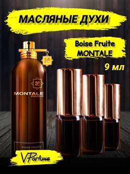 Масляные духи Montale Boise Fruite (9 мл) БОИСФРУТ_9_VP - фото 33315