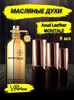 Масляные духи Montale Aoud Leather (9 мл) БОНУС_9_VP - фото 33378