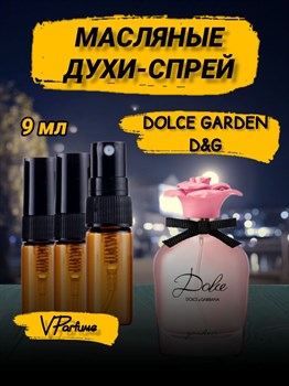 Dolce Garden духи спрей масляные дольче габбана (9 мл) ГАГАРДЕН_9_S - фото 33610