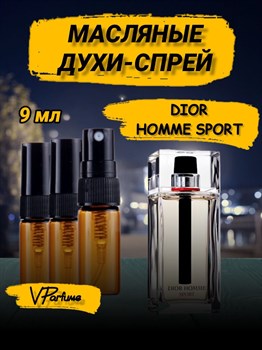 Масляные духи-спрей Christian Dior  Homme Sport (9 мл) ХОУМСПОРТ_9_S - фото 33870