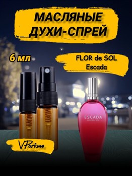 Escada духи спрей масляные эскада Flor Del Sol (6 мл) ФЛОРДЕЛ_6_S - фото 34257