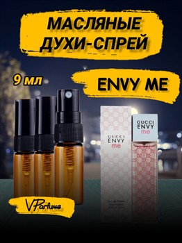 nvy Me Гуччи Энви ми духи спрей масляные (9 мл) МИНВИ_9_S - фото 34985