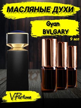 Масляные духи Bvlgary Gyan (9 мл) - фото 37393