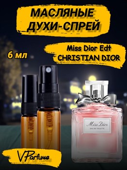 Масляные духи-спрей Christian Dior Miss Dior Edt (6 мл) ДИОРЕД_6_S - фото 37627