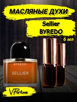 Масляные духи Byredo Sellier (6 мл) СЕЛИЕР_6_VP - фото 38825