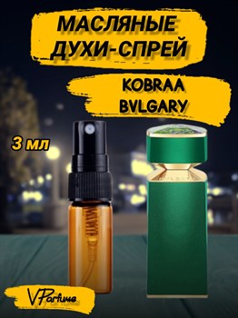 Масляные духи-спрей Bvlgary Kobraa (3 мл) - фото 39070