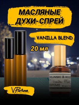 Масляные ванильные духи спрей Vanilla blend  (20 мл) ВАНБЛЕНД_20_S - фото 39115