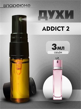 Dior addict 2 духи спрей масляные кристиан Диор (3 мл) 2АДИКТ_3_S - фото 39321