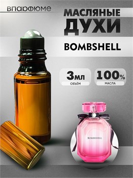 Bombshell victoria's secret духи Виктория СИКРЕТ (3 мл) БОМБШ_0021_3_VP - фото 39409
