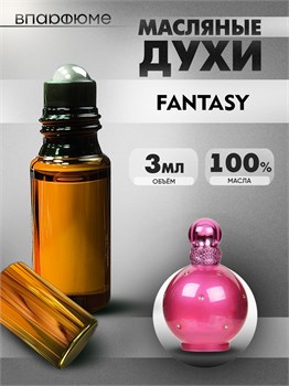 Бритни Спирс духи масляные Britney Spears Fantasy (3 мл) БРИФАНТА_3_VP - фото 39418