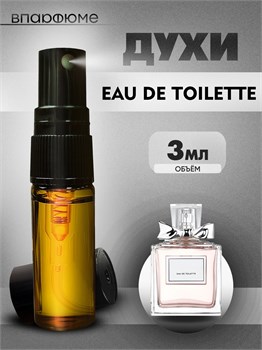 Масляные духи-спрей Christian Dior Miss Dior Edt (3 мл) ДИОРЕД_3_S - фото 39511