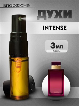 Духи Дольче Габбана  Pour femme intense (3 мл) ИНТЕНС_3_S - фото 39555