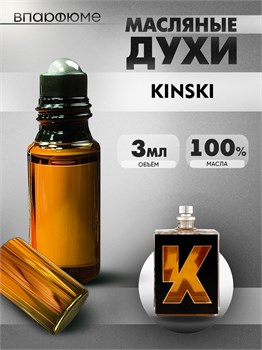 ESCENTRIC MOLECULES KINSKI молекула духи масляные (3 мл) КИНСКИ_3_VP - фото 39575