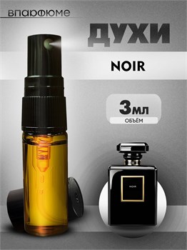 Духи масляные Шанель Coco Noir (3 мл) КОКОНУАР_3_S - фото 39602