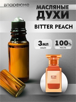 Tom Ford bitter peach  Том форд персик духи масляные (3 мл) ПЕРСИК0010_3_VP - фото 39722