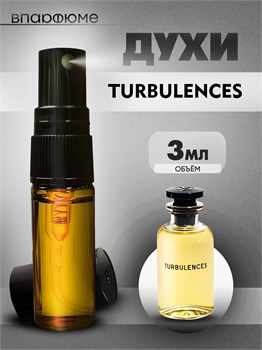Турбуленс духи спрей LOUIS VUITTON TURBULENCES (3 мл) ТУРБА_3_S - фото 39813