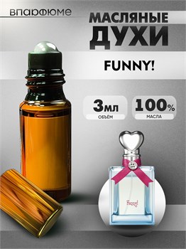 Moschino Funny духи масляные москино фанни (3 мл) ФАНИ_3_VP - фото 39819